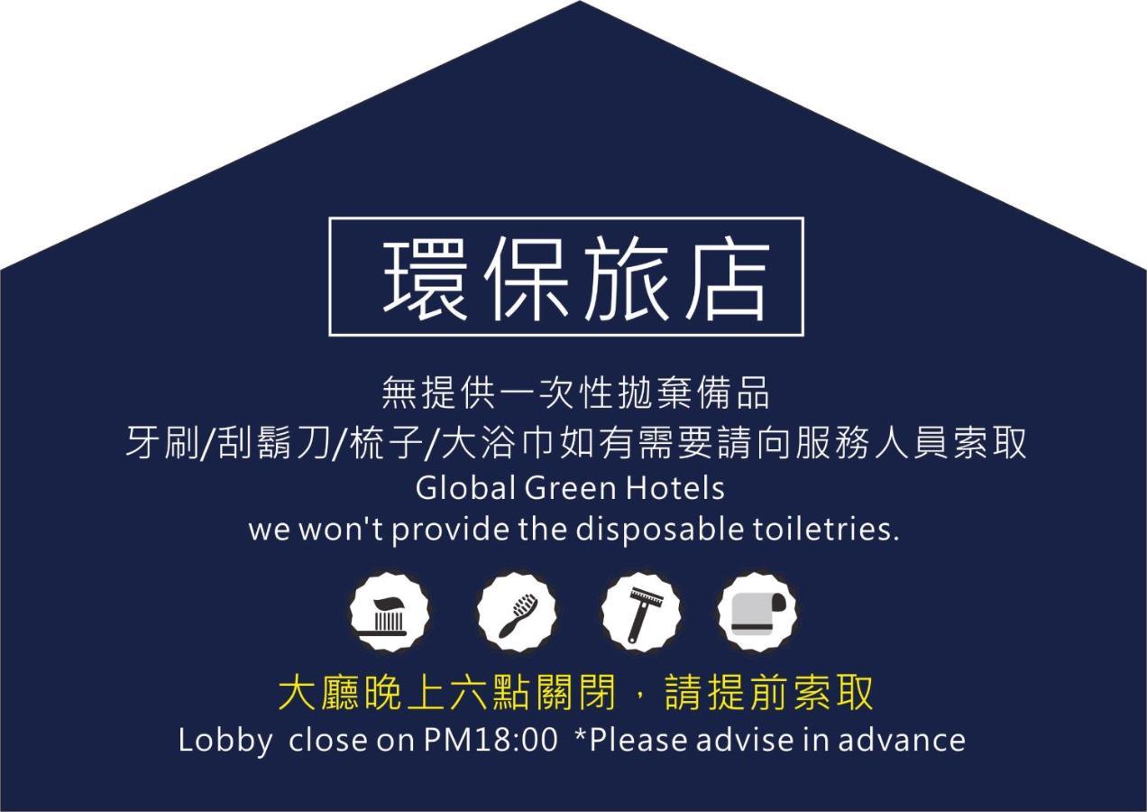 Nhà mặt đất 230 m² 1 phòng ngủ, 1 phòng tắm riêng ở Lưu Cầu Đảo Tiểu Lưu Cầu Ngoại thất bức ảnh