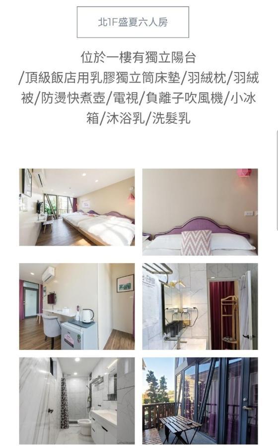 Nhà mặt đất 230 m² 1 phòng ngủ, 1 phòng tắm riêng ở Lưu Cầu Đảo Tiểu Lưu Cầu Ngoại thất bức ảnh