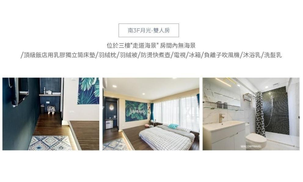 Nhà mặt đất 230 m² 1 phòng ngủ, 1 phòng tắm riêng ở Lưu Cầu Đảo Tiểu Lưu Cầu Ngoại thất bức ảnh