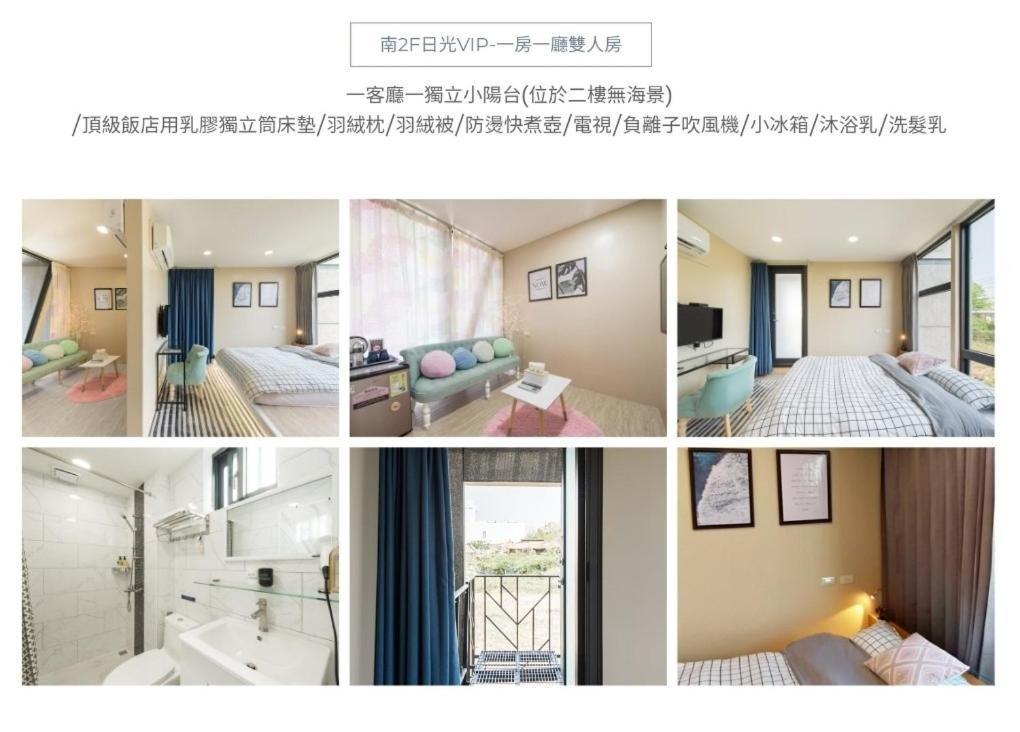 Nhà mặt đất 230 m² 1 phòng ngủ, 1 phòng tắm riêng ở Lưu Cầu Đảo Tiểu Lưu Cầu Ngoại thất bức ảnh