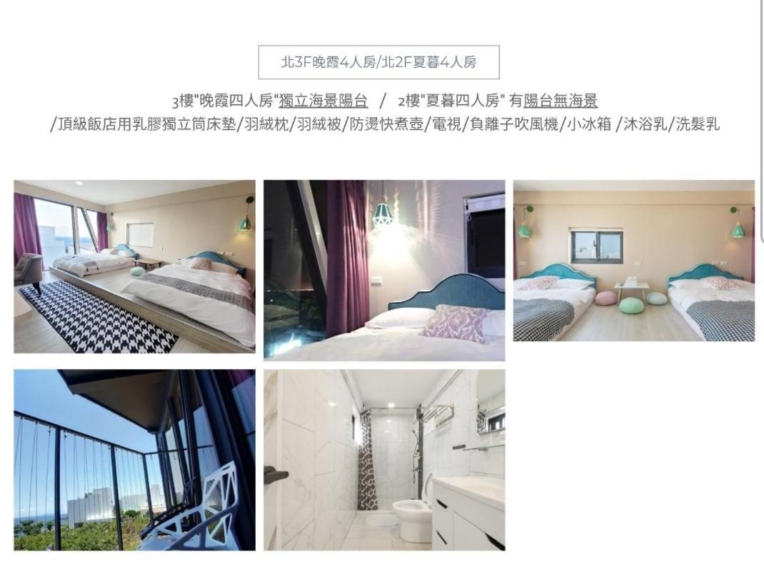 Nhà mặt đất 230 m² 1 phòng ngủ, 1 phòng tắm riêng ở Lưu Cầu Đảo Tiểu Lưu Cầu Ngoại thất bức ảnh