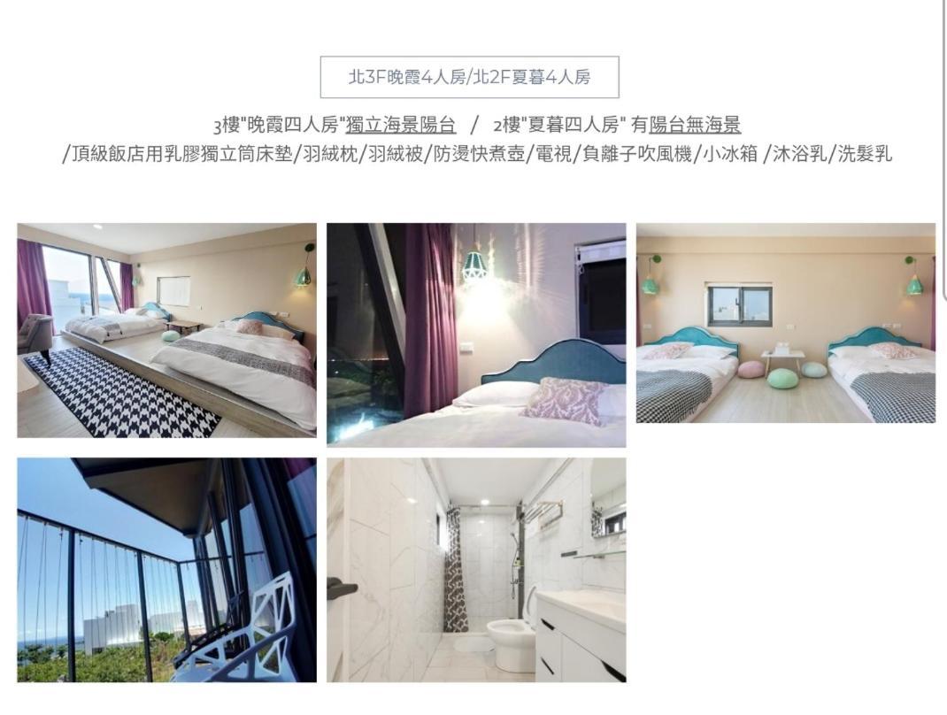 Nhà mặt đất 230 m² 1 phòng ngủ, 1 phòng tắm riêng ở Lưu Cầu Đảo Tiểu Lưu Cầu Phòng bức ảnh