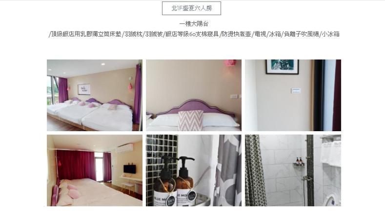 Nhà mặt đất 230 m² 1 phòng ngủ, 1 phòng tắm riêng ở Lưu Cầu Đảo Tiểu Lưu Cầu Ngoại thất bức ảnh